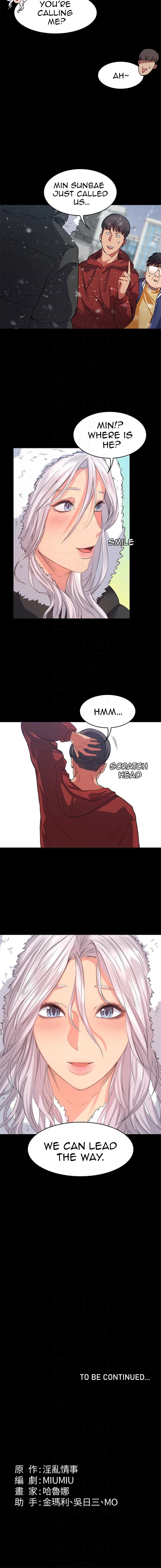 Returning Girlfriend - Chapter 9 [photo 14] - MangaPorn