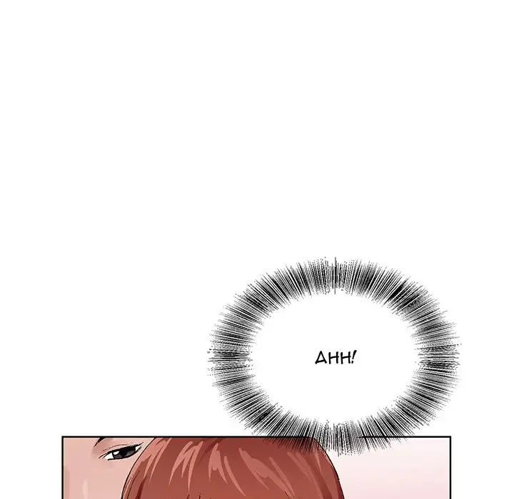 Divine Hands - Chapter 6 [photo 31] - MangaPorn