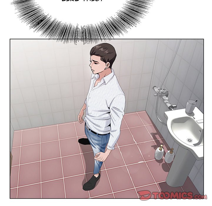 Divine Hands - Chapter 11 [photo 110] - MangaPorn