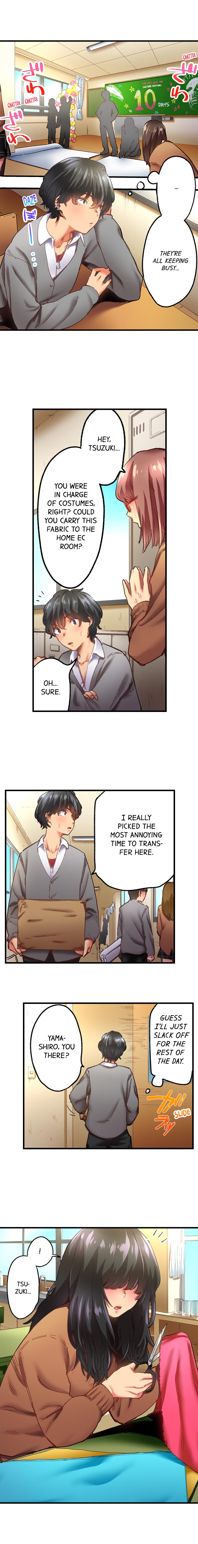 A Voluptuous Bullied Girl’s First Time - Chapter 1 [photo 2] - MangaPorn