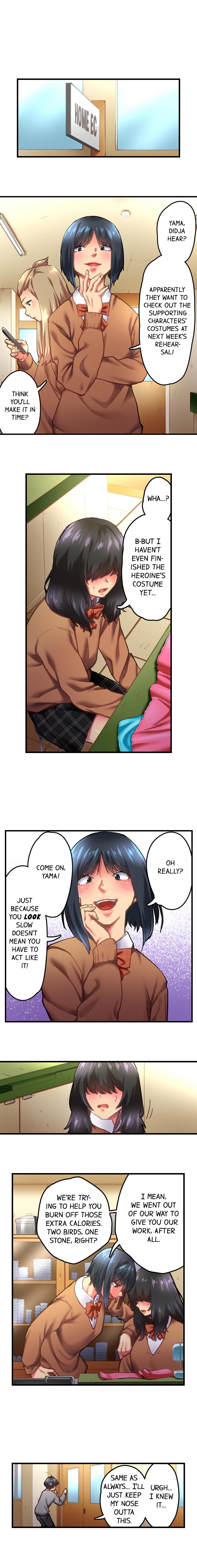 A Voluptuous Bullied Girl’s First Time - Chapter 1 [photo 6] - MangaPorn