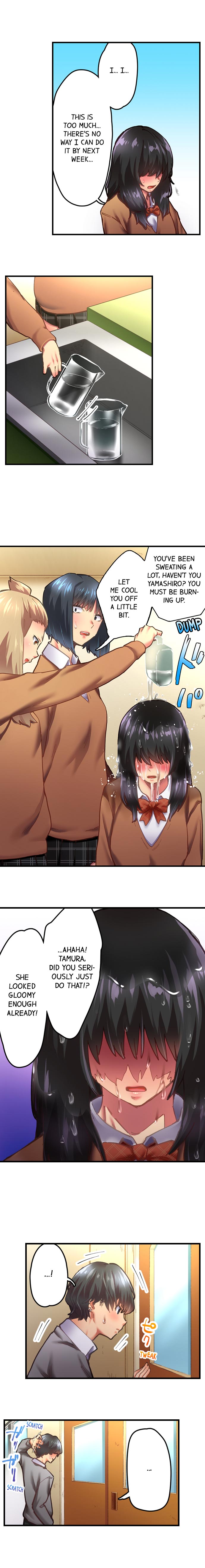 A Voluptuous Bullied Girl’s First Time - Chapter 1 [photo 7] - MangaPorn