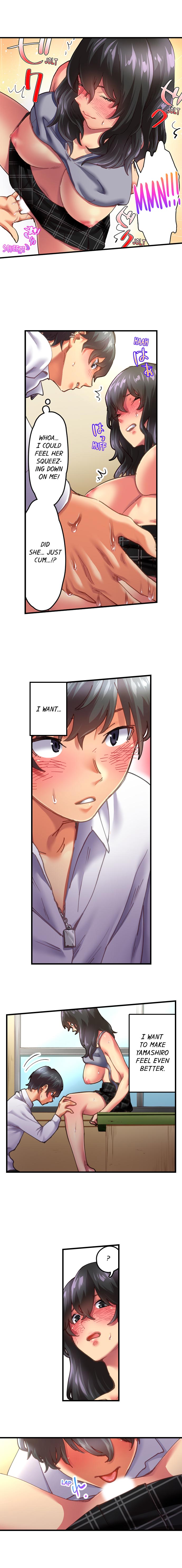 A Voluptuous Bullied Girl’s First Time - Chapter 3 [photo 5] - MangaPorn