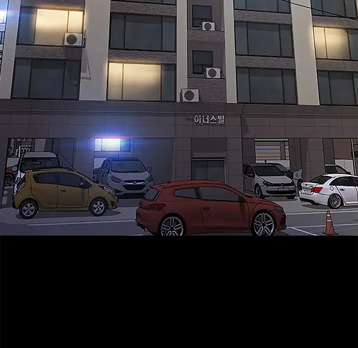 Superstar Cynthia Oh - Chapter 1 [photo 5] - MangaPorn