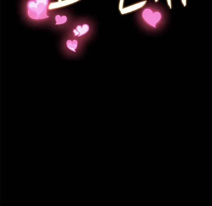 Superstar Cynthia Oh - Chapter 3 [photo 9] - MangaPorn