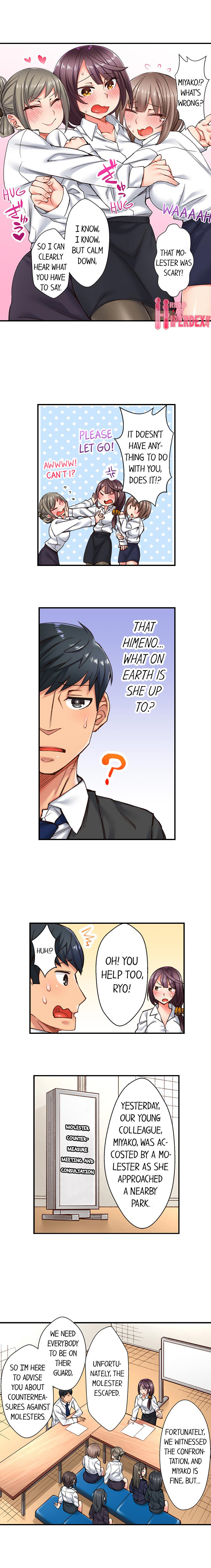 You Cum, You Lose! – Wrestling with a Pervert - Chapter 7 [photo 7] - MangaPorn