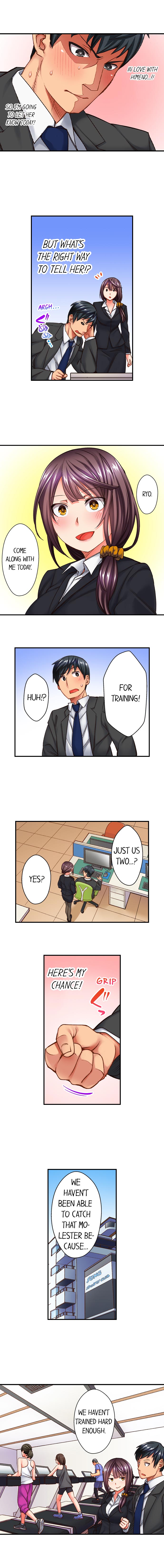 You Cum, You Lose! – Wrestling with a Pervert - Chapter 13 [photo 3] - MangaPorn