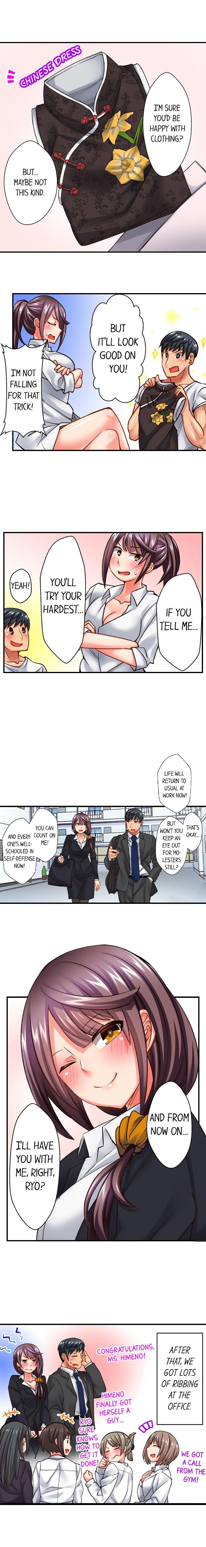 You Cum, You Lose! – Wrestling with a Pervert - Chapter 15 [photo 9] - MangaPorn