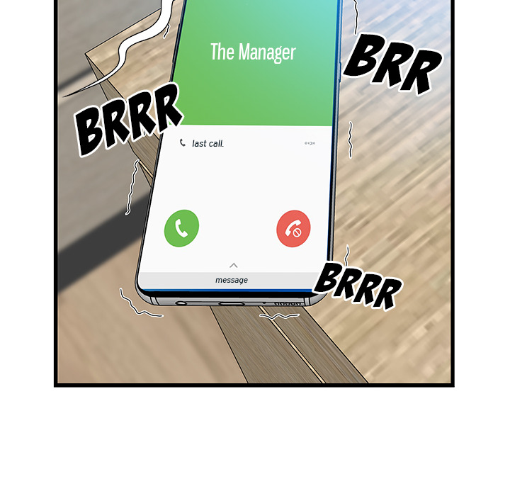 Tasty Chat 0km - Chapter 1 [photo 115] - MangaPorn