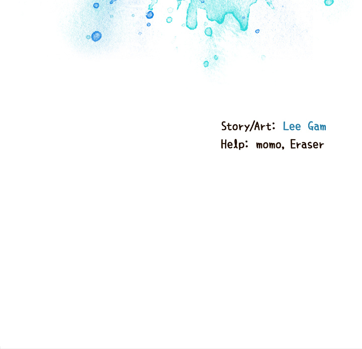 Tasty Chat 0km - Chapter 1 [photo 200] - MangaPorn