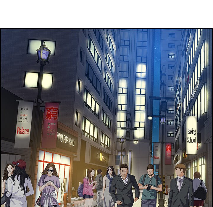 Tasty Chat 0km - Chapter 6 [photo 107] - MangaPorn