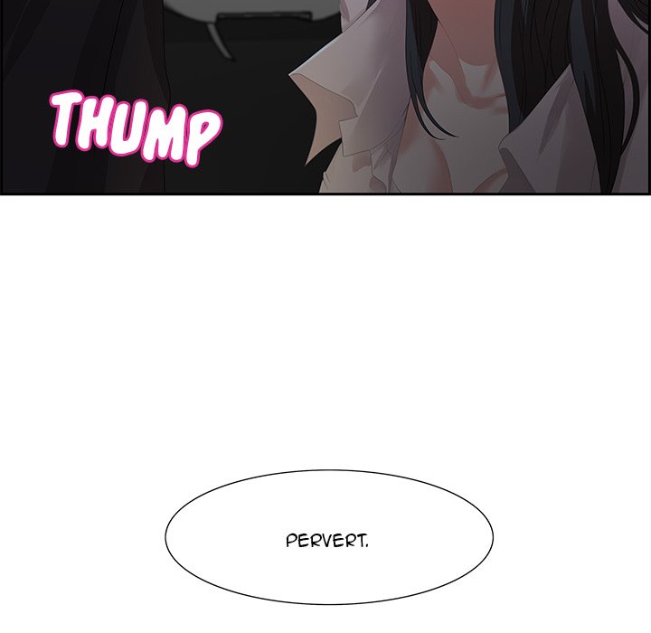 Tasty Chat 0km - Chapter 6 [photo 19] - MangaPorn