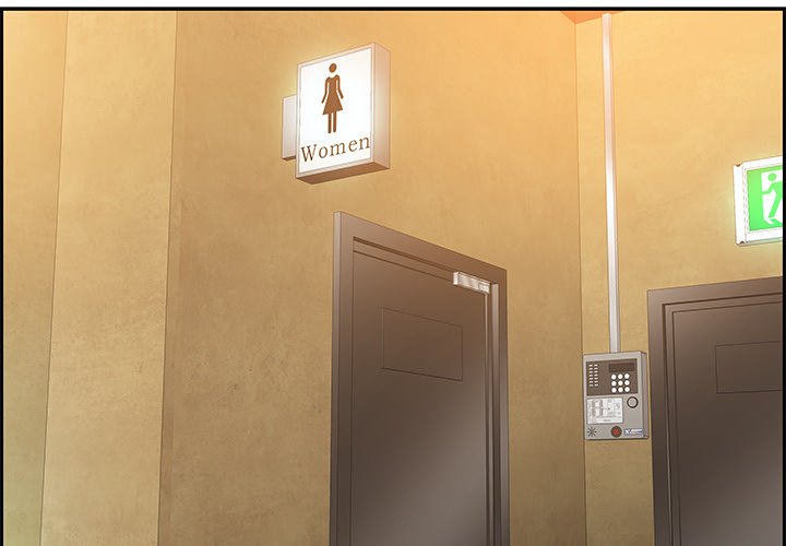 Tasty Chat 0km - Chapter 6 [photo 4] - MangaPorn