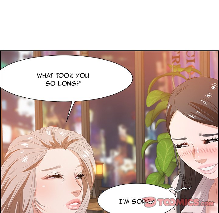 Tasty Chat 0km - Chapter 6 [photo 69] - MangaPorn