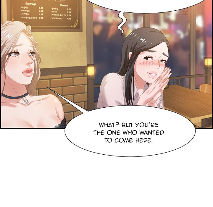 Tasty Chat 0km - Chapter 6 [photo 71] - MangaPorn