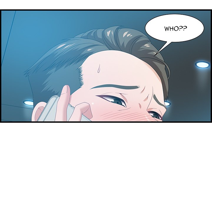 Tasty Chat 0km - Chapter 16 [photo 18] - MangaPorn