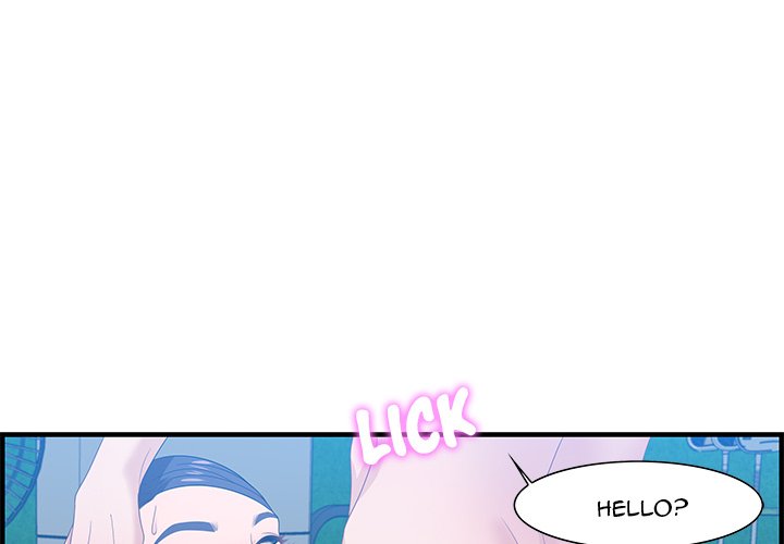 Tasty Chat 0km - Chapter 16 [photo 4] - MangaPorn