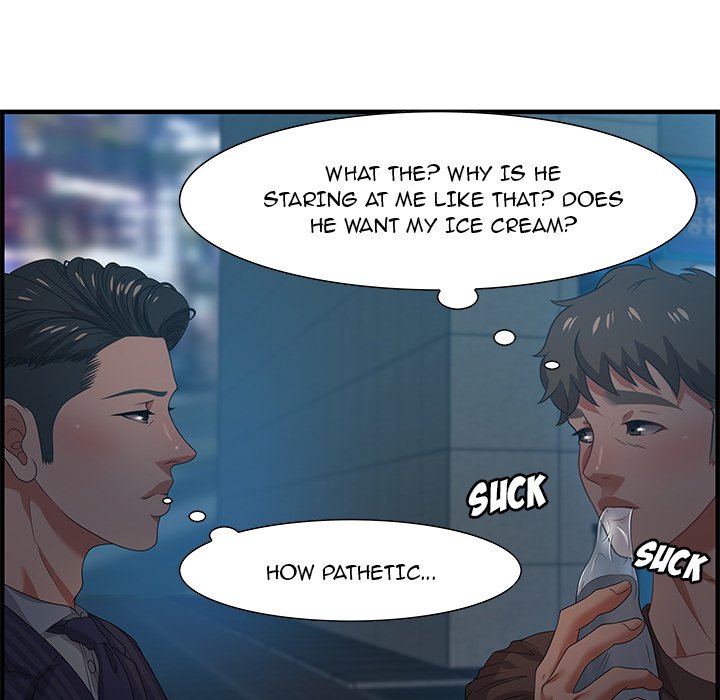 Tasty Chat 0km - Chapter 17 [photo 82] - MangaPorn