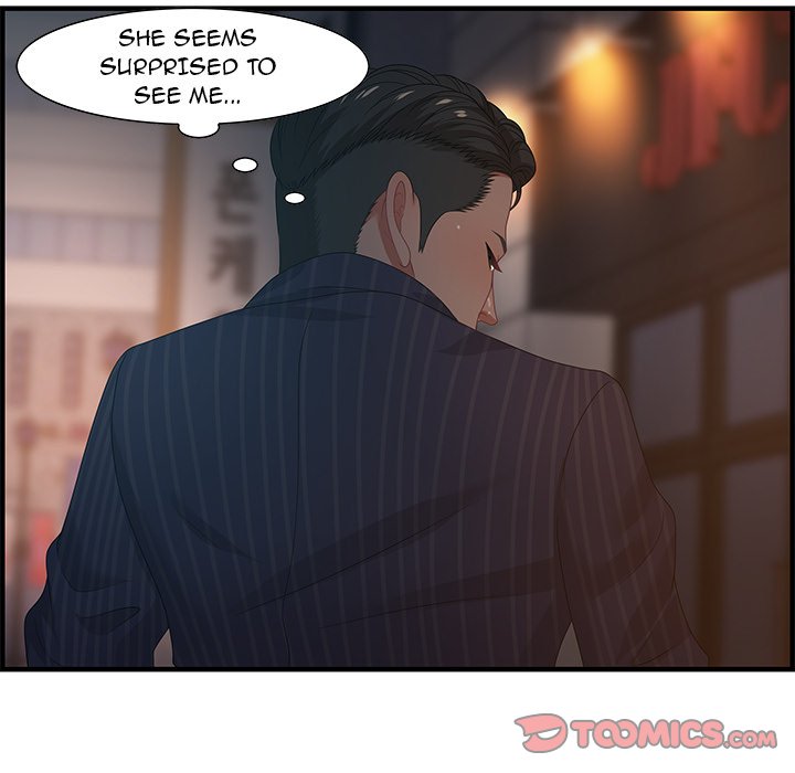 Tasty Chat 0km - Chapter 18 [photo 21] - MangaPorn