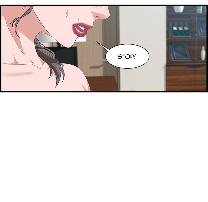 Tasty Chat 0km - Chapter 19 [photo 110] - MangaPorn