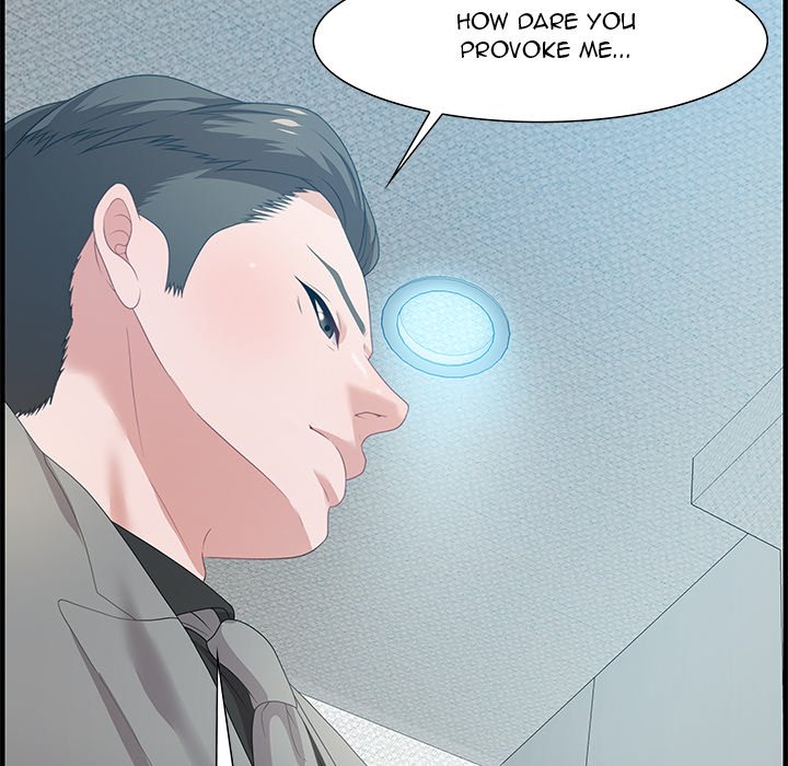 Tasty Chat 0km - Chapter 21 [photo 47] - MangaPorn