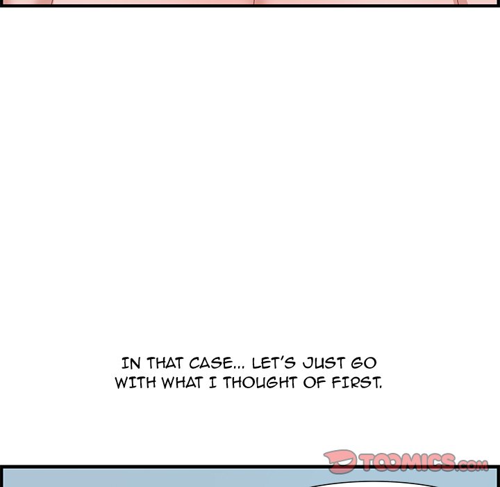 Tasty Chat 0km - Chapter 21 [photo 93] - MangaPorn