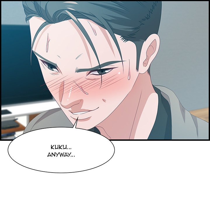 Tasty Chat 0km - Chapter 23 [photo 82] - MangaPorn