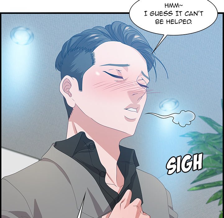 Tasty Chat 0km - Chapter 24 [photo 17] - MangaPorn