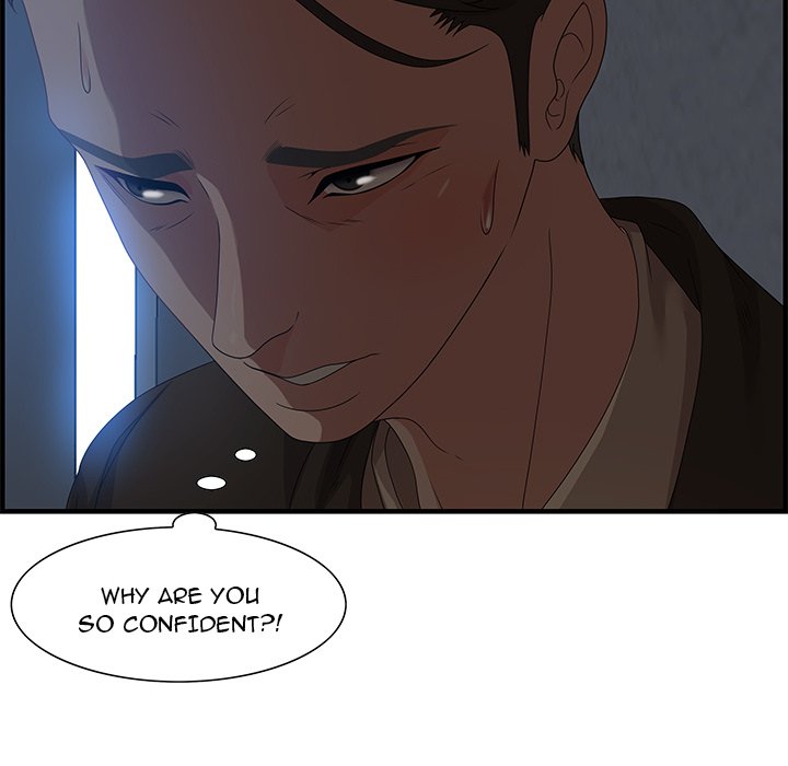 Tasty Chat 0km - Chapter 26 [photo 86] - MangaPorn