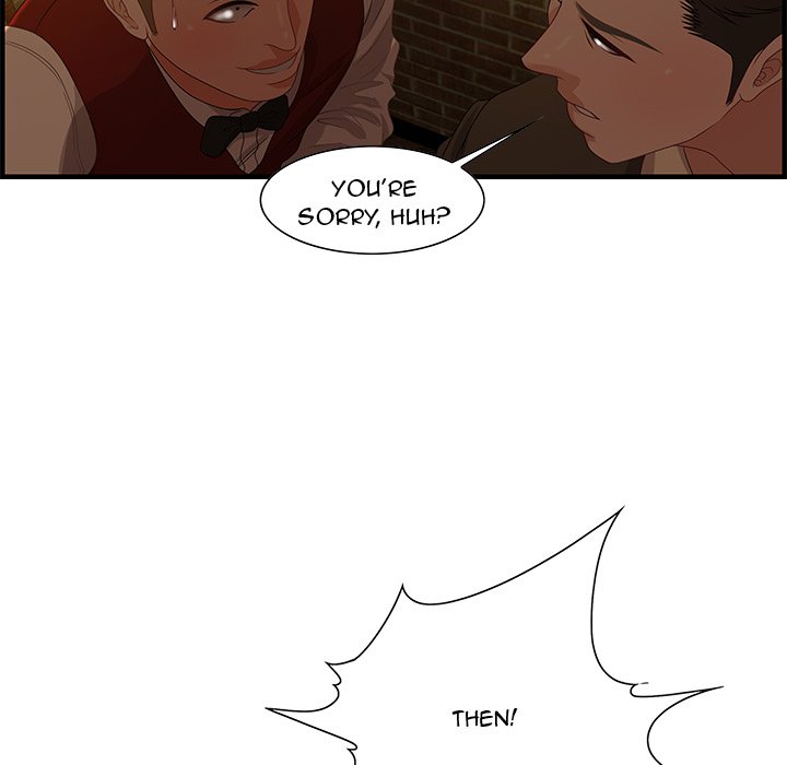 Tasty Chat 0km - Chapter 27 [photo 106] - MangaPorn