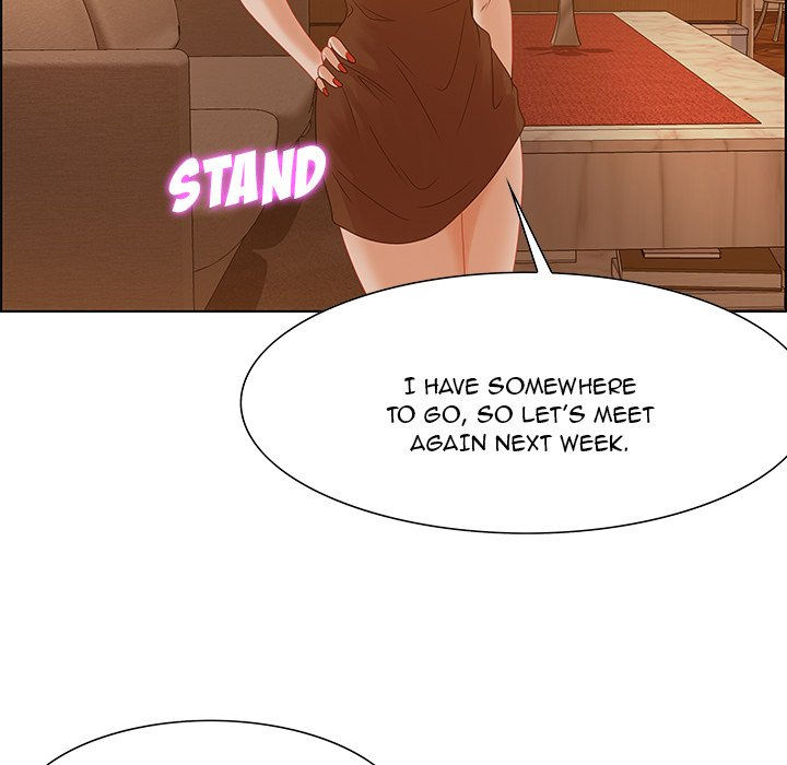 Tasty Chat 0km - Chapter 30 [photo 113] - MangaPorn