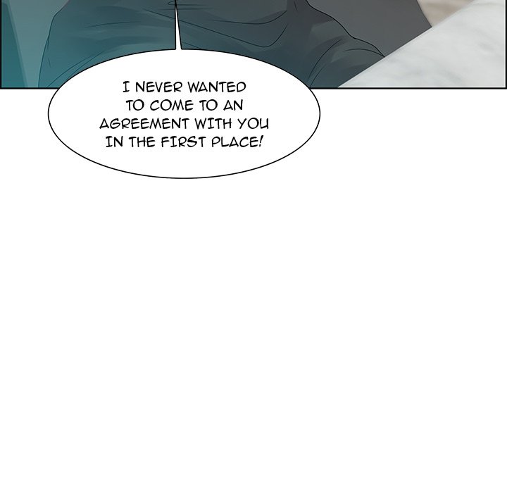 Tasty Chat 0km - Chapter 31 [photo 104] - MangaPorn