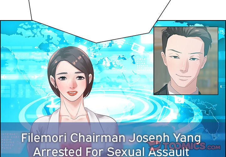 Tasty Chat 0km - Chapter 32 [photo 2] - MangaPorn