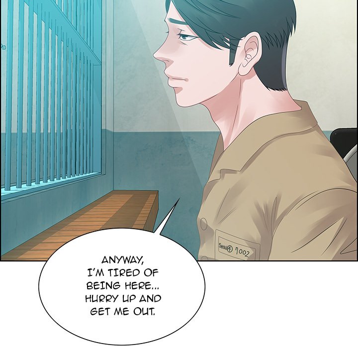 Tasty Chat 0km - Chapter 32 [photo 24] - MangaPorn