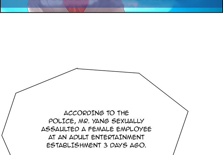 Tasty Chat 0km - Chapter 32 [photo 3] - MangaPorn