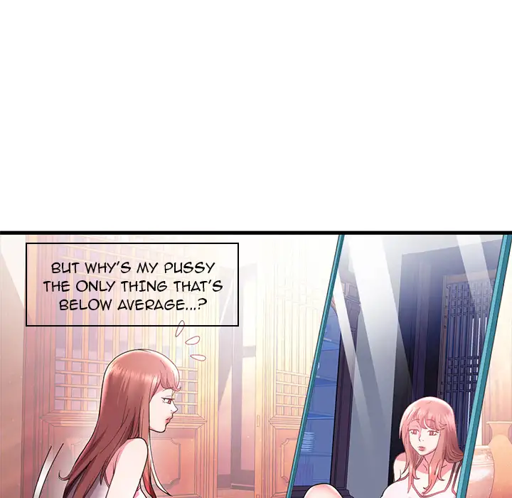 Aqua - Chapter 1 [photo 70] - MangaPorn
