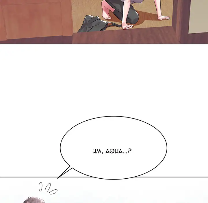 Aqua - Chapter 2 [photo 93] - MangaPorn