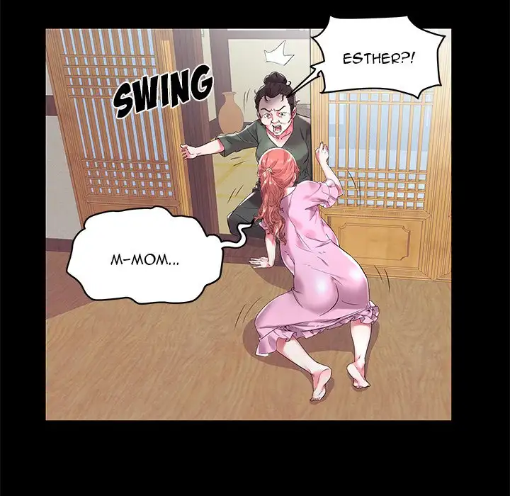 Aqua - Chapter 3 [photo 28] - MangaPorn