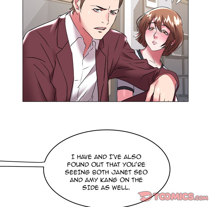 Aqua - Chapter 31 [photo 62] - MangaPorn