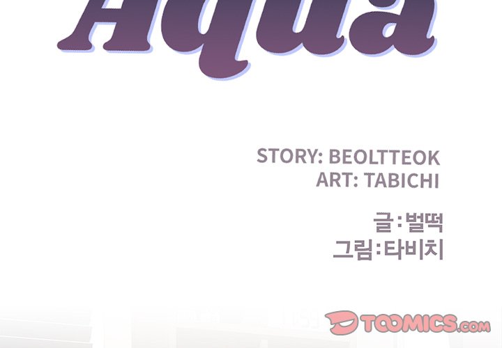 Aqua - Chapter 34 [photo 2] - MangaPorn