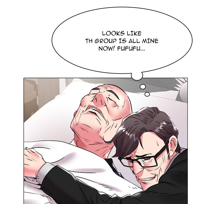 Aqua - Chapter 40 [photo 45] - MangaPorn