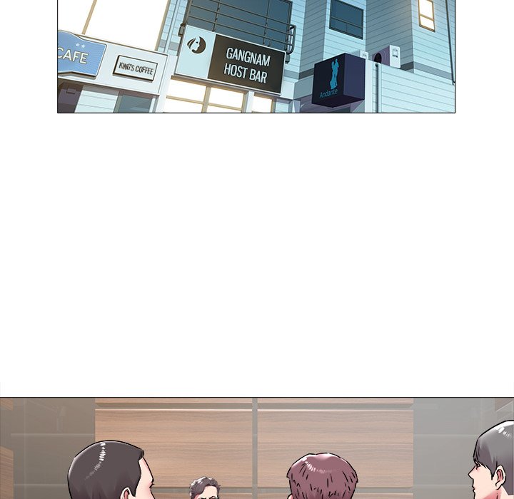 Aqua - Chapter 42 [photo 79] - MangaPorn