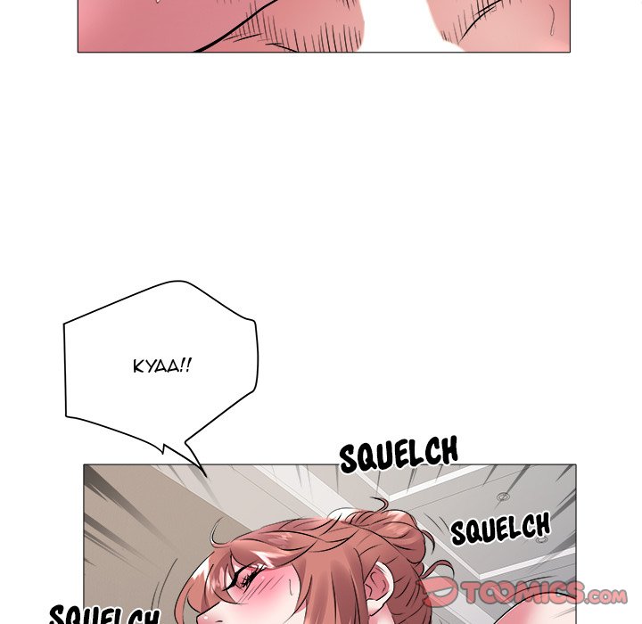 Aqua - Chapter 44 [photo 82] - MangaPorn