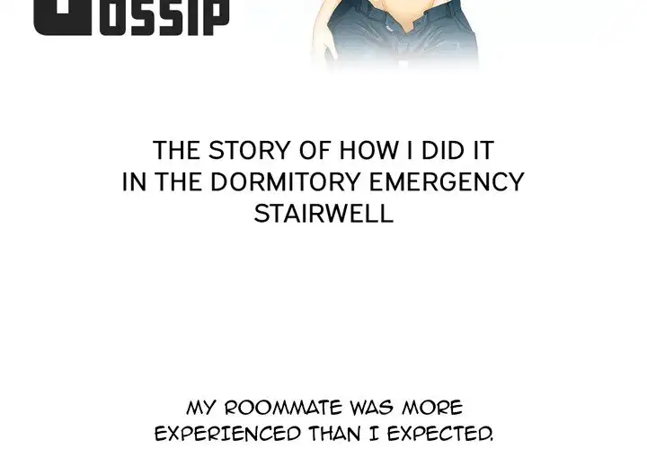 Friend Gossip - Chapter 24 [photo 2] - MangaPorn
