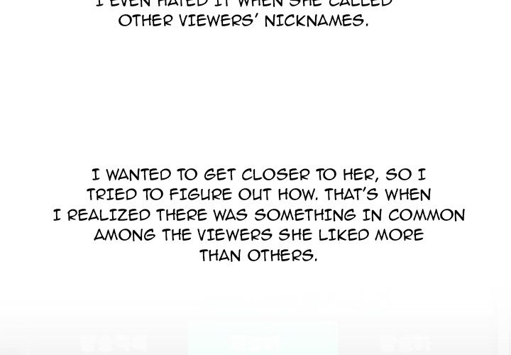 Friend Gossip - Chapter 36 [photo 3] - MangaPorn