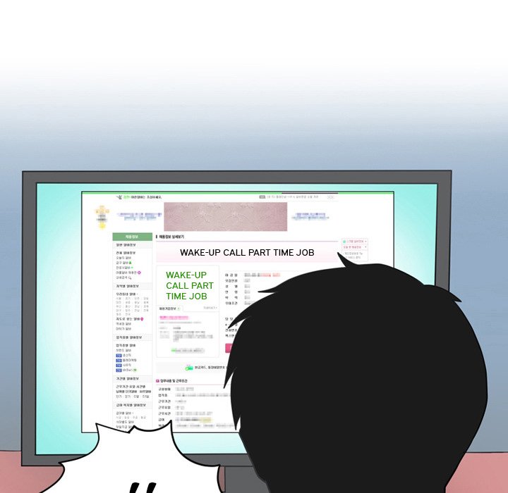 Friend Gossip - Chapter 42 [photo 72] - MangaPorn