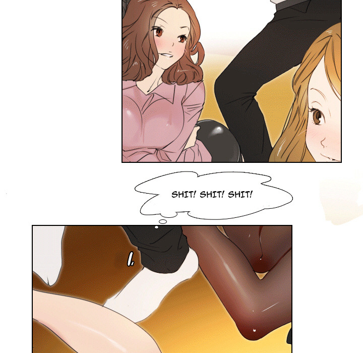 New Employee - Chapter 1 [photo 13] - MangaPorn