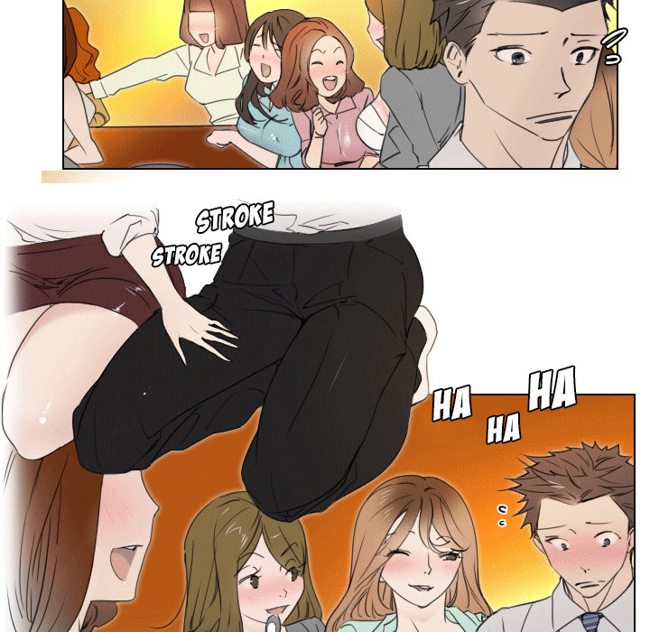 New Employee - Chapter 1 [photo 6] - MangaPorn