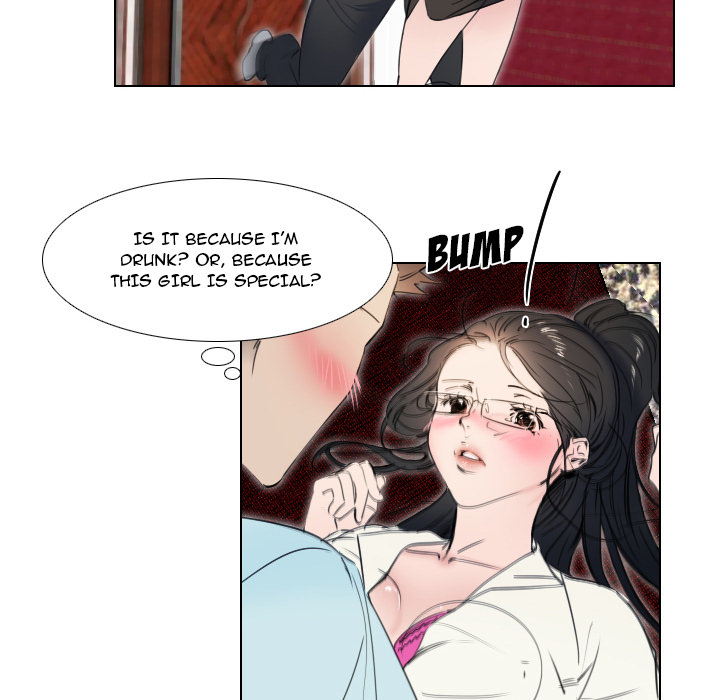 New Employee - Chapter 2 [photo 36] - MangaPorn