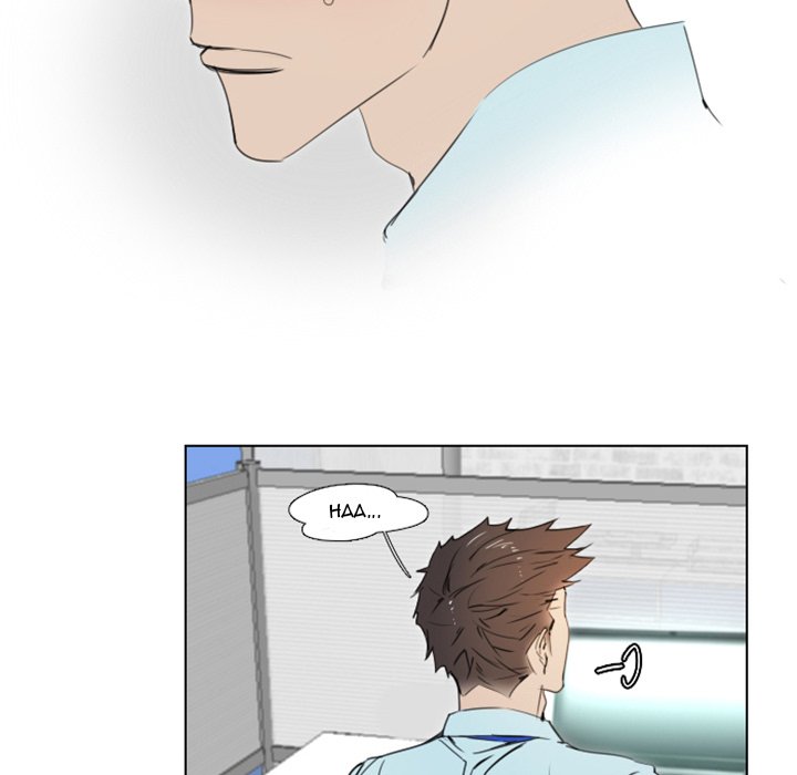 New Employee - Chapter 3 [photo 8] - MangaPorn